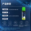 吉列柠檬迷你刮胡泡50g/瓶 商品缩略图0