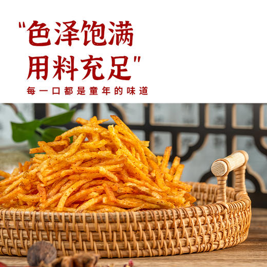 贵州特产但家麻辣土豆丝 商品图2