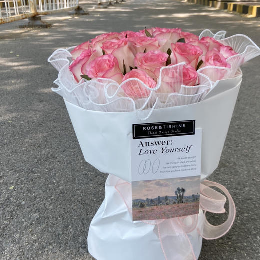 【我的心中只有你】21只艾莎精品花束 商品图1