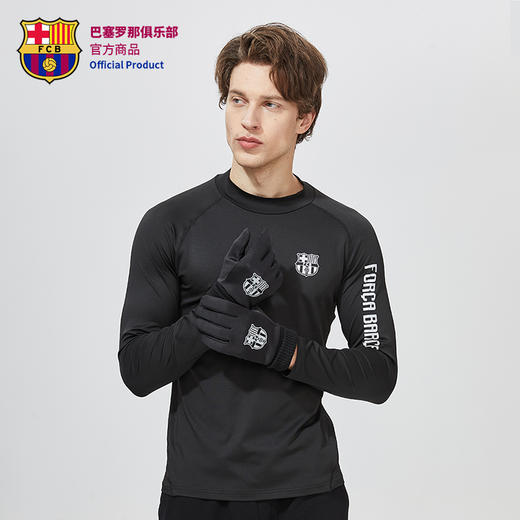 巴塞罗那俱乐部官方商品｜巴萨 黑色反光运动健身长袖压缩衣球迷 商品图1