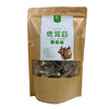 鹿茸菇 商品缩略图0