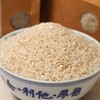 【2025新粮】离境·清米 500g 商品缩略图3