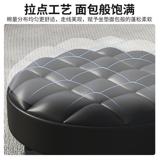 家用美缝凳滑轮小凳子万向轮矮凳带轮擦地移动小板凳学步神奇圆凳 商品图3