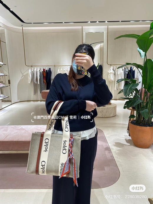 Chloe原单麻布woody 商品图4