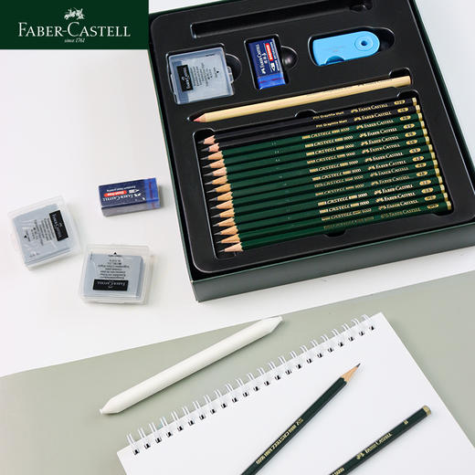德国辉柏嘉 Castell9000铅笔素描19件套礼盒 山海经联名款 商品图4