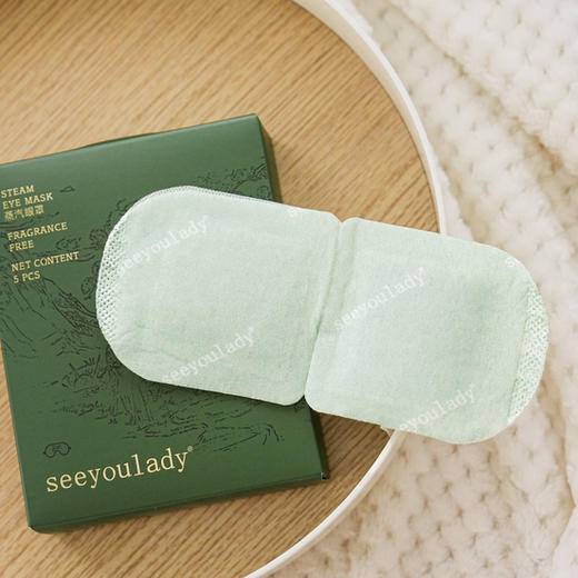 Seeyoulady蒸汽眼罩（5片/盒） 商品图3
