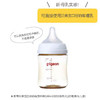 贝亲 电动式一体吸奶器 商品缩略图2