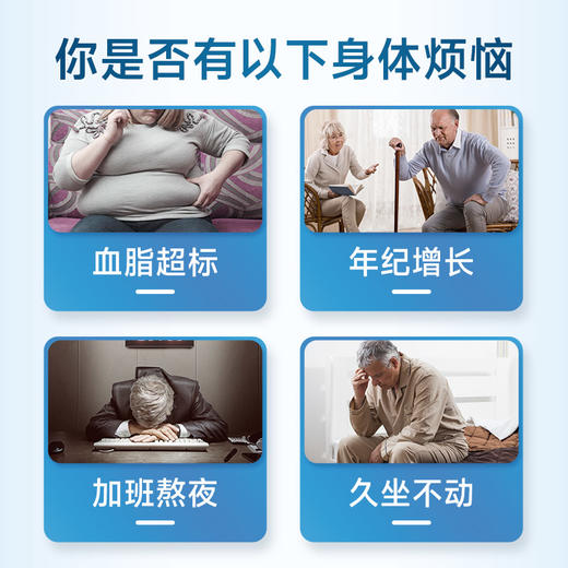 康恩贝鱼油软胶囊60片 商品图7