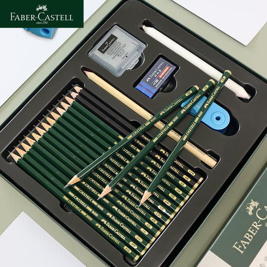 德国辉柏嘉 Castell9000铅笔素描19件套礼盒 山海经联名款 商品图1