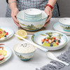 德铂Debo 绿水青山餐具套装 DEP-767 陶瓷碟碗勺盘32件套 商品缩略图7