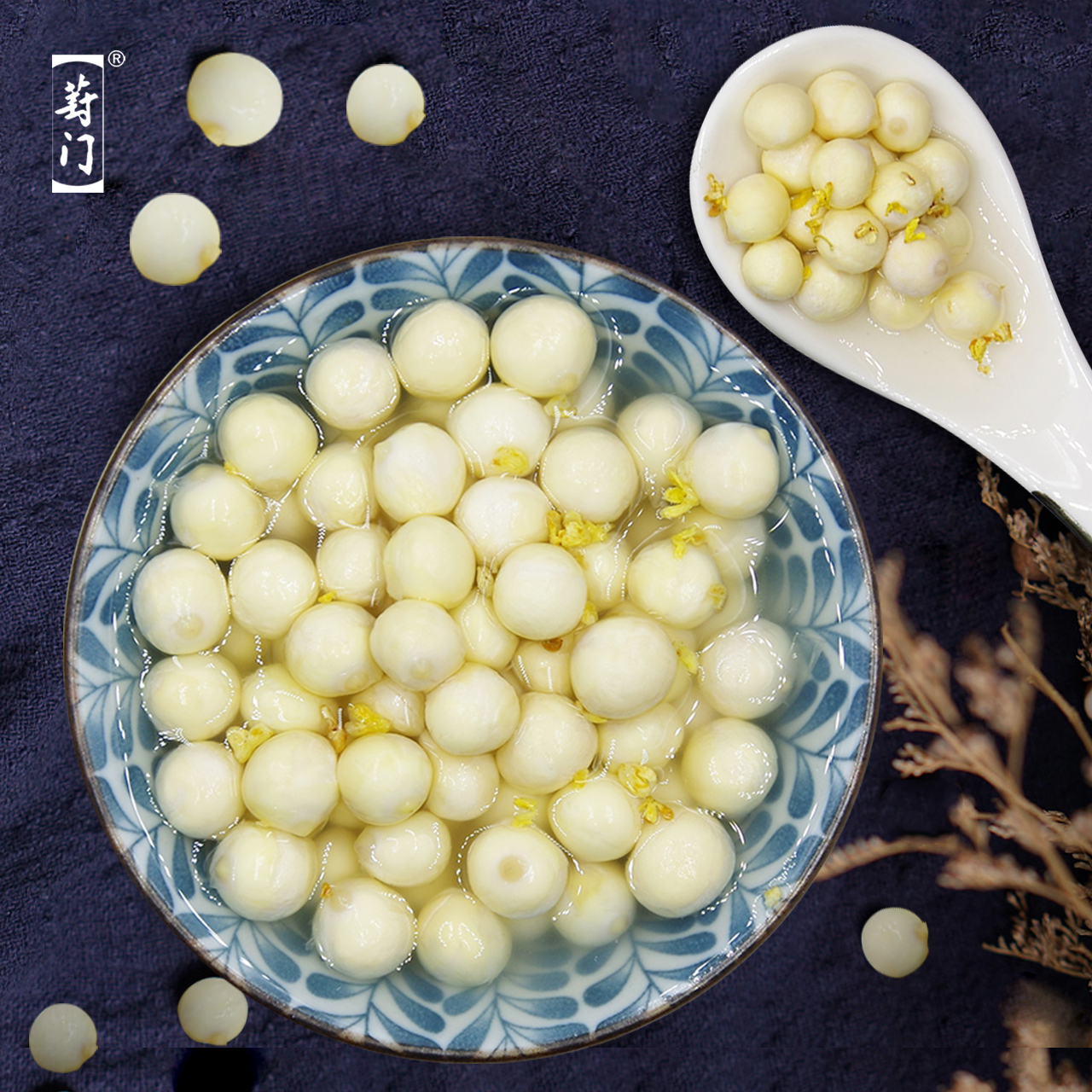 2025新鲜鸡头米 芡实 冰鲜冷链  顺丰江浙沪包邮 偏远地区需要加10元