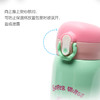bobo 超级飞侠保温杯 直饮杯 350ml 商品缩略图4