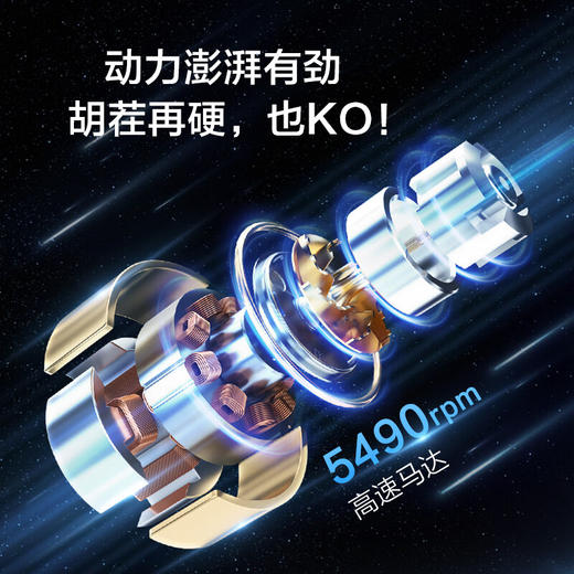 海尔（Haier）智能感应剃须刀便携式迷你刮胡刀男士刮胡须刀送男友老公爸爸HD11极夜灰 商品图7