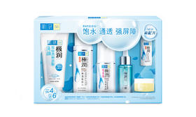 肌研极润水乳套装