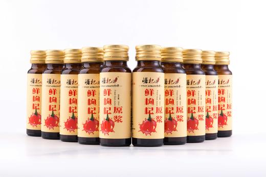【红枸杞原浆】礼盒装 商品图4