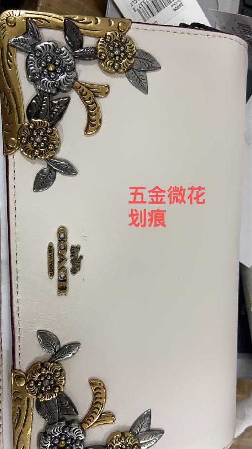 191202475373 COACH蔻驰奢侈品单肩斜跨链条包24909 商品图3