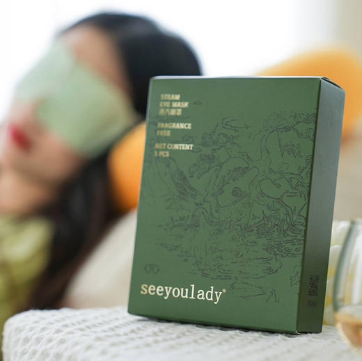 Seeyoulady蒸汽眼罩（5片/盒） 商品图2
