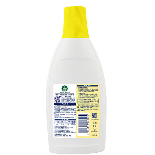 滴露衣物除菌液清新柠檬750ml 商品图1