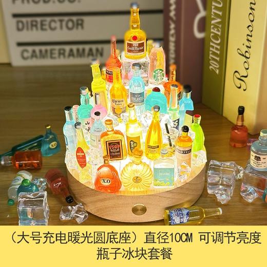 手工diy小酒瓶城堡小夜灯氛围灯桌面装饰摆件创意送男友生日礼物 商品图5