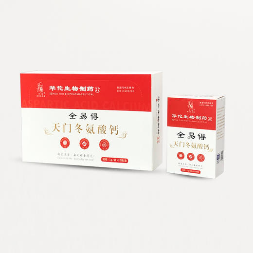 全易得天门冬氨酸钙 1g/袋✖30袋/盒 商品图0
