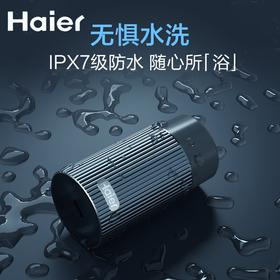 海尔（Haier）智能感应剃须刀便携式迷你刮胡刀男士刮胡须刀送男友老公爸爸HD11极夜灰