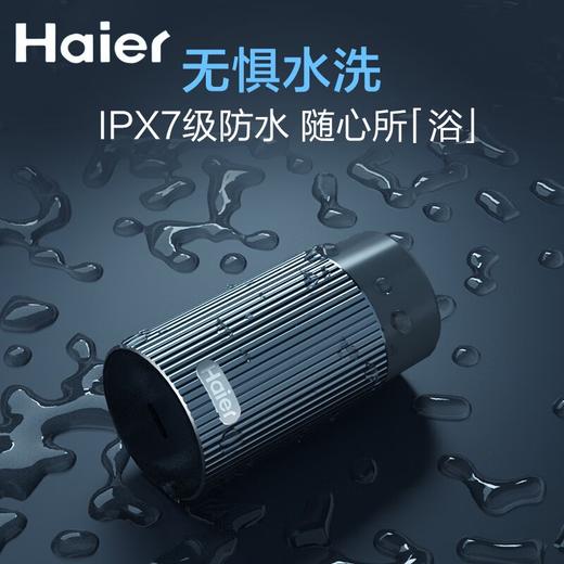 海尔（Haier）智能感应剃须刀便携式迷你刮胡刀男士刮胡须刀送男友老公爸爸HD11极夜灰 商品图0