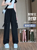 【春夏新款 高腰宽松】新款工装阔腿裤子女，高腰宽松设计，更显迷人曲线。加入运动元素，塑造美式直筒线条，自信展现梨形身材魅力。 商品缩略图1
