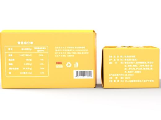 优选|秋梨清沛糕  软糯香甜 
 温润入喉  四季滋养 150g*1盒  买2送1 商品图1