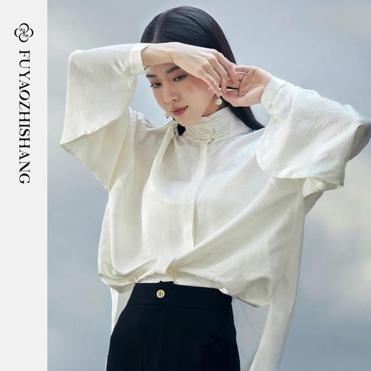IWY/扶摇系列 秋季新中式国风立领盘扣衬衫23FYB235 商品图1
