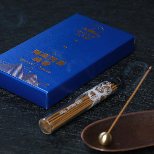 自营（香悦沉香）-沉香线香旅行装B款 商品图0
