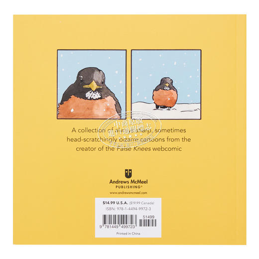 【中商原版】我能有什么坏心思呢 去码头整点薯条原著漫画 False Knees英文版 蠢萌小动物绘本漫画书 英文原版 Joshua Barkman 商品图1