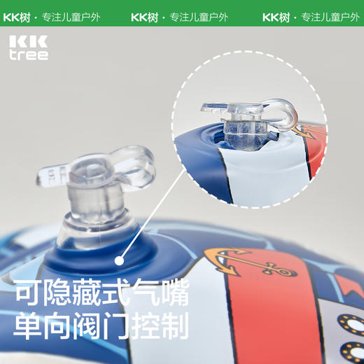 KK树儿童游泳圈宝宝手臂圈男女孩游泳装备水袖浮力圈泳袖浮漂神器儿童戏水卡通印花浮力臂圈 商品图3