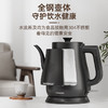 金灶（KAMJOVE）茶艺专用电热水壶长嘴烧水壶家用1.5L大容量电水壶开水壶 T-94 黑色 商品缩略图4