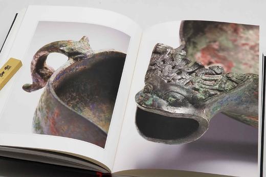 《山右吉金：隰县青铜器珍萃》，16开布脊精装，山西省考古研究所、隰县文旅局编，山西人民出版社2020年一版一印，339页，定价360，售价188元。 商品图12