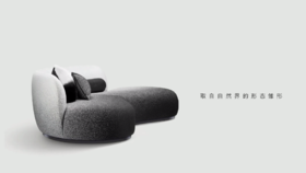 MAGISTER UT 星空沙发，自由组合，灵活百变