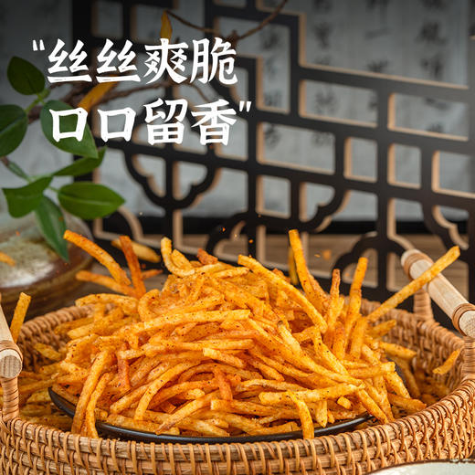 贵州特产但家麻辣土豆丝 商品图3