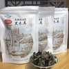 预售到6.21开始发货【有机长白山黄松甸不落地云朵黑木耳】有机地标，农夫山泉同水源灌溉 色黑肉厚13倍泡发 10g就是一盘菜，无熏硫无碎渣，凉拌煲汤小炒 商品缩略图3