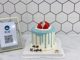 复古小清新蓝色淋面小蛋糕