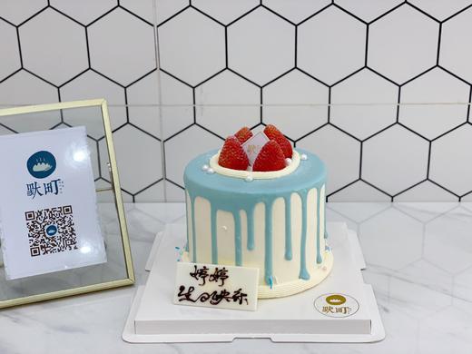 复古小清新蓝色淋面小蛋糕 商品图0