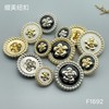 F1692 商品缩略图4