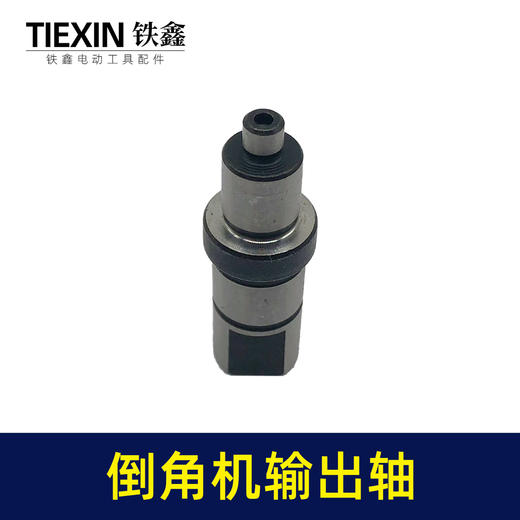 【货号03155】配石井莱财125MM2680瓦倒角机电机输出轴 商品图4