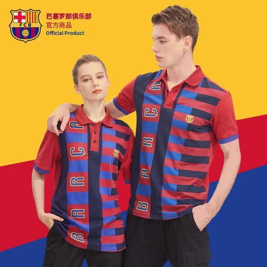 巴塞罗那俱乐部商品 | 巴萨足球服运动T恤Polo短袖条纹撞色翻领 商品图1