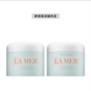 美国  LA MER/海蓝之谜身体身体乳300ml  版本随机发 商品缩略图1