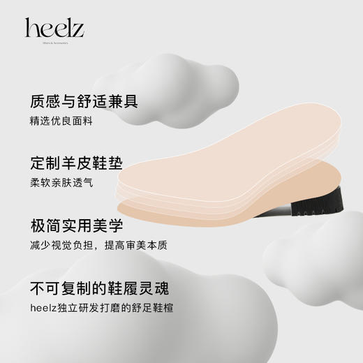 heelz设计师手工鞋履｜经典牛皮拉链厚底马丁靴4公分 商品图4