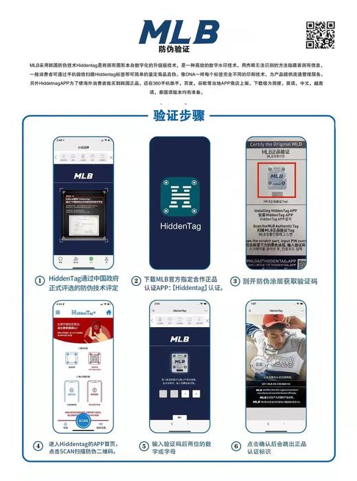 美职棒（MLB）男女同款运动鞋复古板鞋     XAMN 商品图12