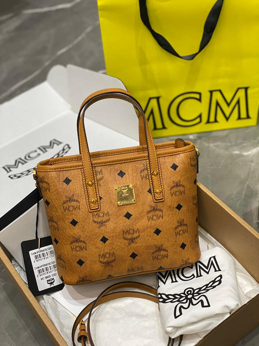 mc迷你菜篮子经典款（原厂白癜风皮料） 商品图1