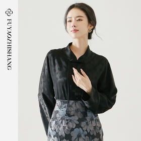 IWY/扶摇系列 秋季国风提花立领盘扣衬衫FYB250