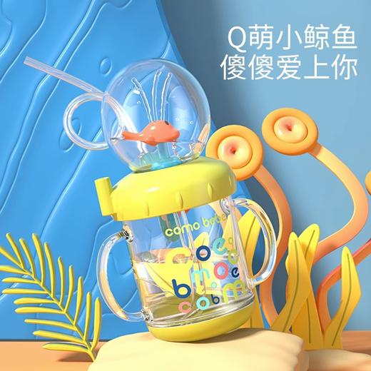 火火兔喷泉杯 商品图2