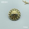 F1694 商品缩略图2