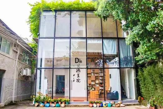 广州慢姑娘明德会·K歌之王别墅轰趴 商品图7